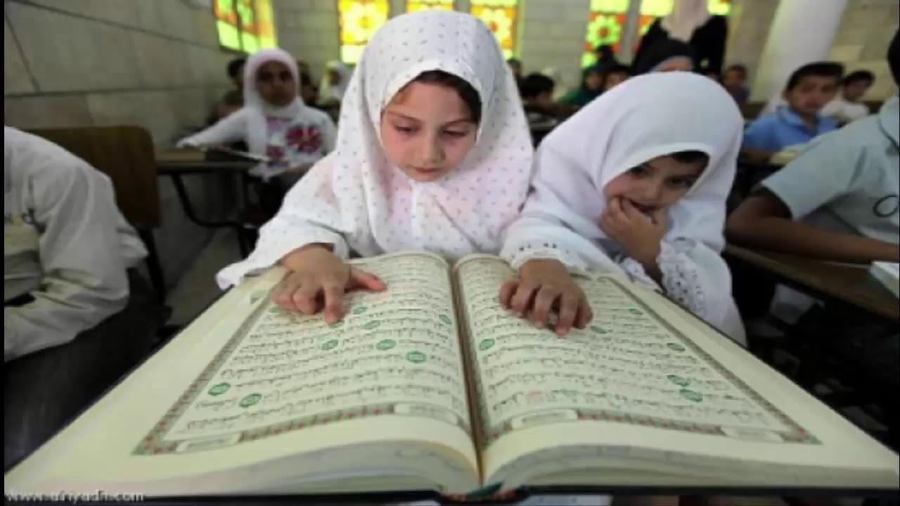 حفظ قرآن اونلاين